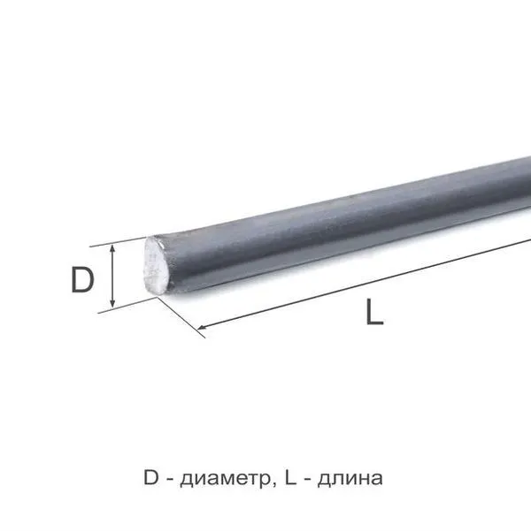 Круг горячекатаный 16 Ст3сп ГОСТ 535-2005 - 1