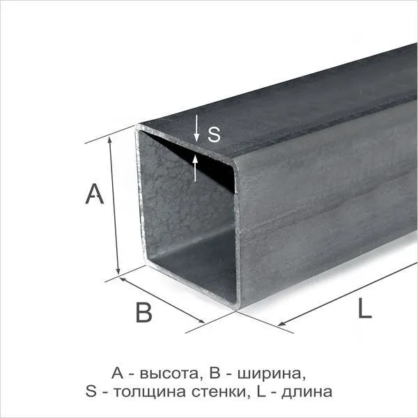 Труба профильная 100х100х4 Ст3сп ГОСТ 13663-86 - 4